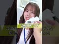 これって朝まで行ってよかった?