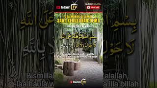 DOA MOHON SELAMAT SAAT TERJADI KERUSUHAN DEMO | ISLAM TELEBISI #ISLAMTV #feedshorts #shorts #doa