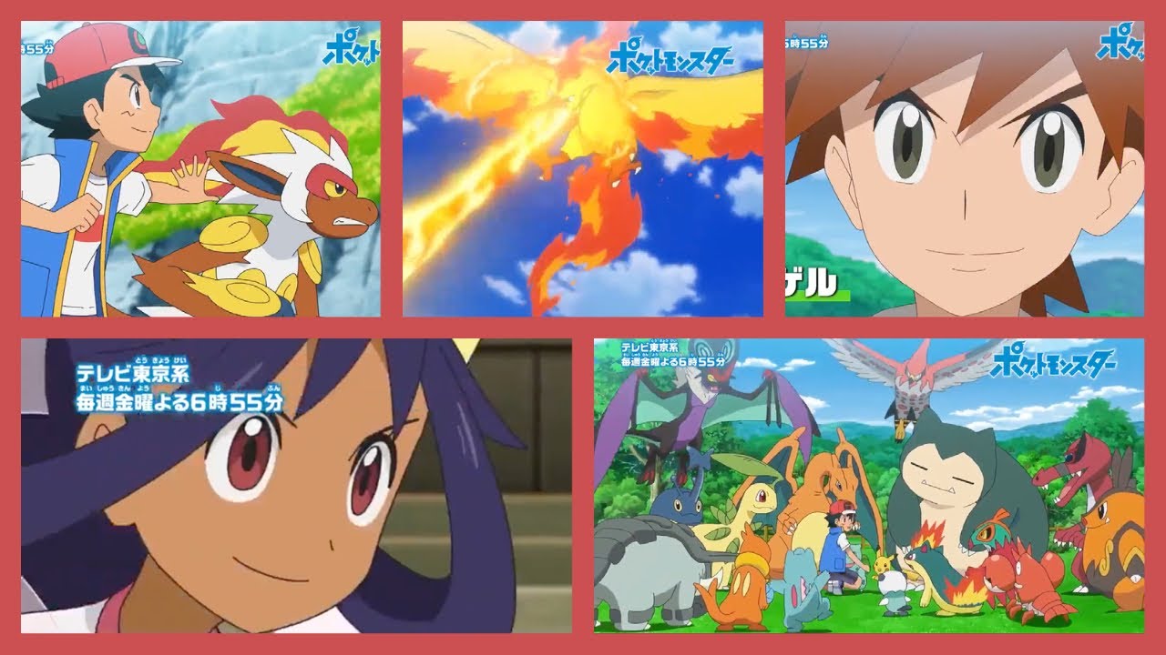 ASH'S INFERNAPE & OLD POKEMON RETURN! CHAMPION IRIS?! GARY MOLTRES & REGICE APPEAR! Pokemon Journeys