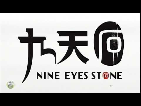 Nine Eyes Stone/The Jim Henson Company (2013)