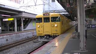 山陽線115系A07編成吉永行き＠岡山駅