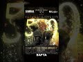 Clair Obscur: Expedition 33 BAFTA nominations 2026 - 12 nominations #Shorts
