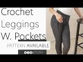 Crochet Leggings w. Pockets | Pattern and Tutorial DIY