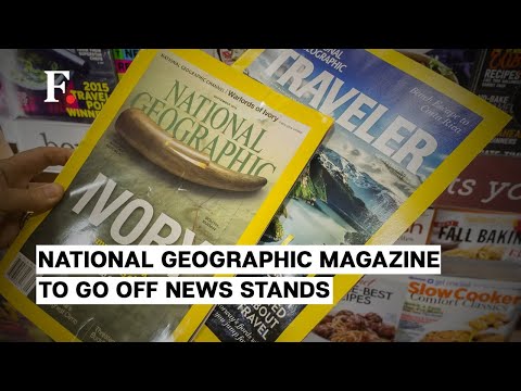 וִידֵאוֹ: באיזו תדירות יוצא מגזין נשיונל ג'יאוגרפיק?