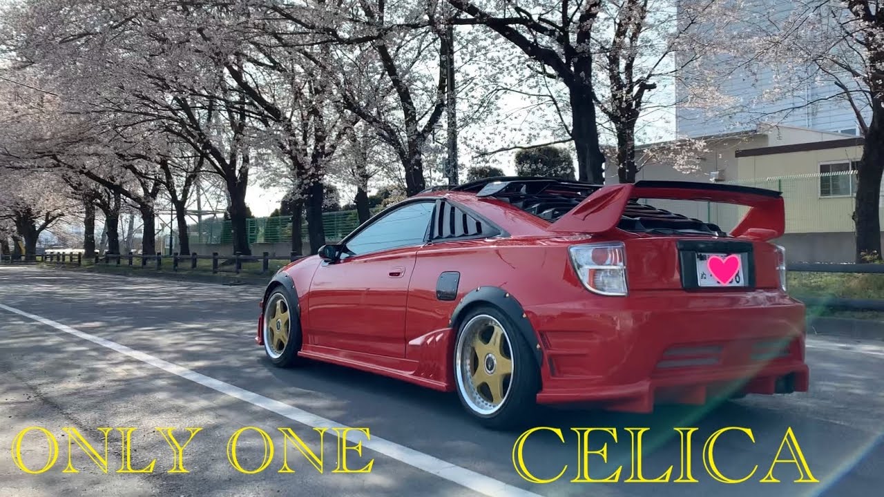 Toyota celica 231
