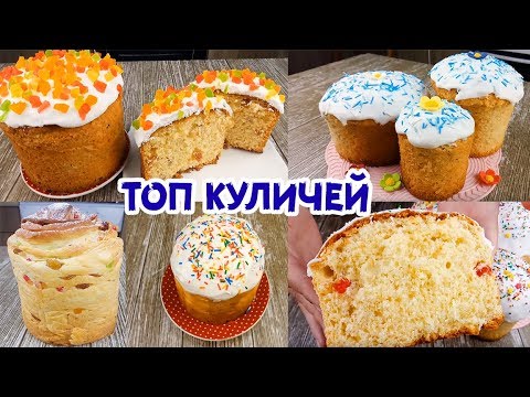 ГОТОВЛЮ 5 РАЗНЫХ