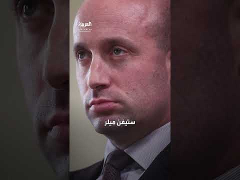 مساعد ترمب: الهند تدعم روسيا في حرب أوكرانيا
