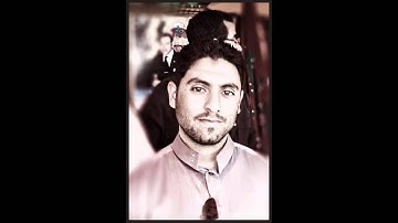 سورة السجدة كاملة بصوت القارئ عبد الكريم العواد