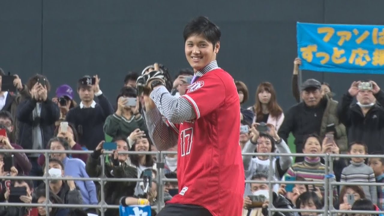 大谷翔平日ハムファンとの別れ 大谷翔平日ハムファンとの別れ 大谷投手：日ハムとファンに感謝