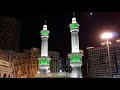 أذان رائع من الحرم المكي للمؤذن تركي الحسني فجر الخميس 15 9 1439