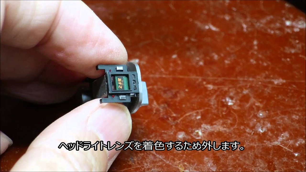 KATOのE351系（動作します）先頭車の電気がつきません 鉄道模型一時 | ◇鉄道模型、KATO「E351系 スーパーあずさ」増結