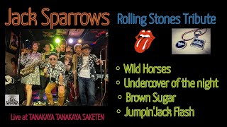 The Rolling Stones cover Wild Horses, ,Undercover of the night ,Brown Sugar , Jumpin Jack Flash