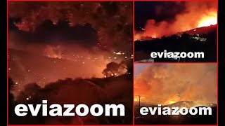 EviaZoom.gr - Ολονύχτια αποκλειστικά πλάνα από την φωτιά στα ορεινά χωριά της Καρύστου (04-07-2025)