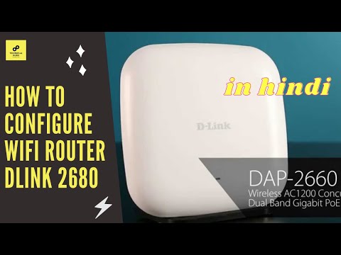 How to configure WIFI router DLINK 2680 | in Hindi | inetsolution