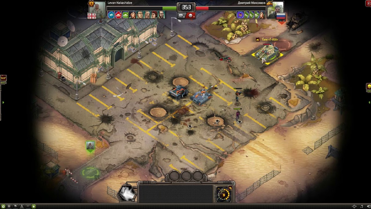 ИГРА КРИЗИС: Операции - YouTube