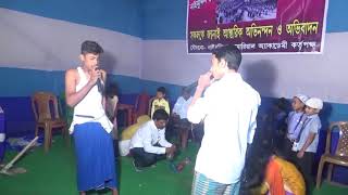 20 Taka Are Bistaka Niye Trko