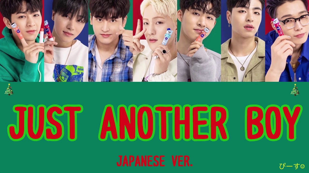 [日本語歌詞] iKON JUST ANOTHER BOY