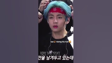 the way taehyung🐻 cutely tieing his blue hair😍💙#bts #taehyung #shorts