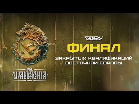 [RU] Passion UA vs Natus Vincere | L1GA Team vs Passion UA | PGL Wallachia Season 2: CQ EEU
