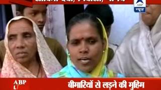 News Positive: Neemuch's collector dirties hands to lead by example screenshot 1