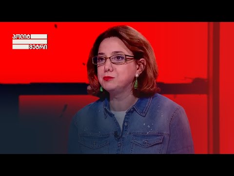 „პანღურით თუ ვინმე ვინმეს გააგდებს ეს იქნება კალაძე, პაპუაშვილი\