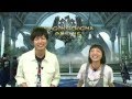 【腹筋崩壊】神谷浩史・金田朋子5年ぶりに コンビ復活!【DDON TV SP】