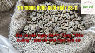 TIN TỨC CUỐI NGÀY 28/11 #xauusd #fed #tintuc #new #bitcoin #tinnong #shorts #stockmarket #usd #vang