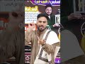 خلاصة اوهام بيكون منطق ترم تاني اولي ثانوي الجابري