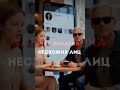 девочки танцуют #цитатыосмысле #топ #смех