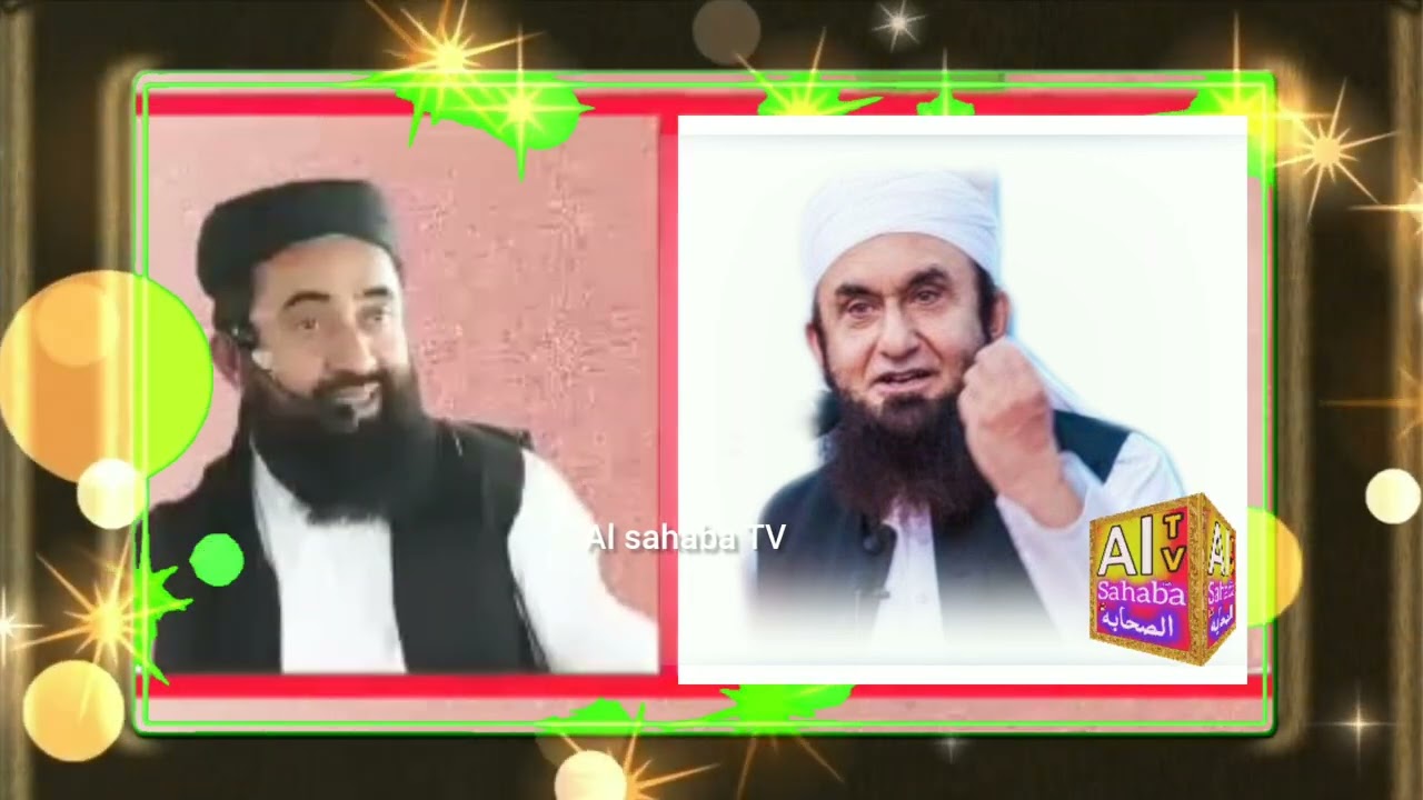 Maulana Manzoor Menga ka  Bayan Molana Tariq Jameel | Molana Tariq Jameel viral video 🕋‪