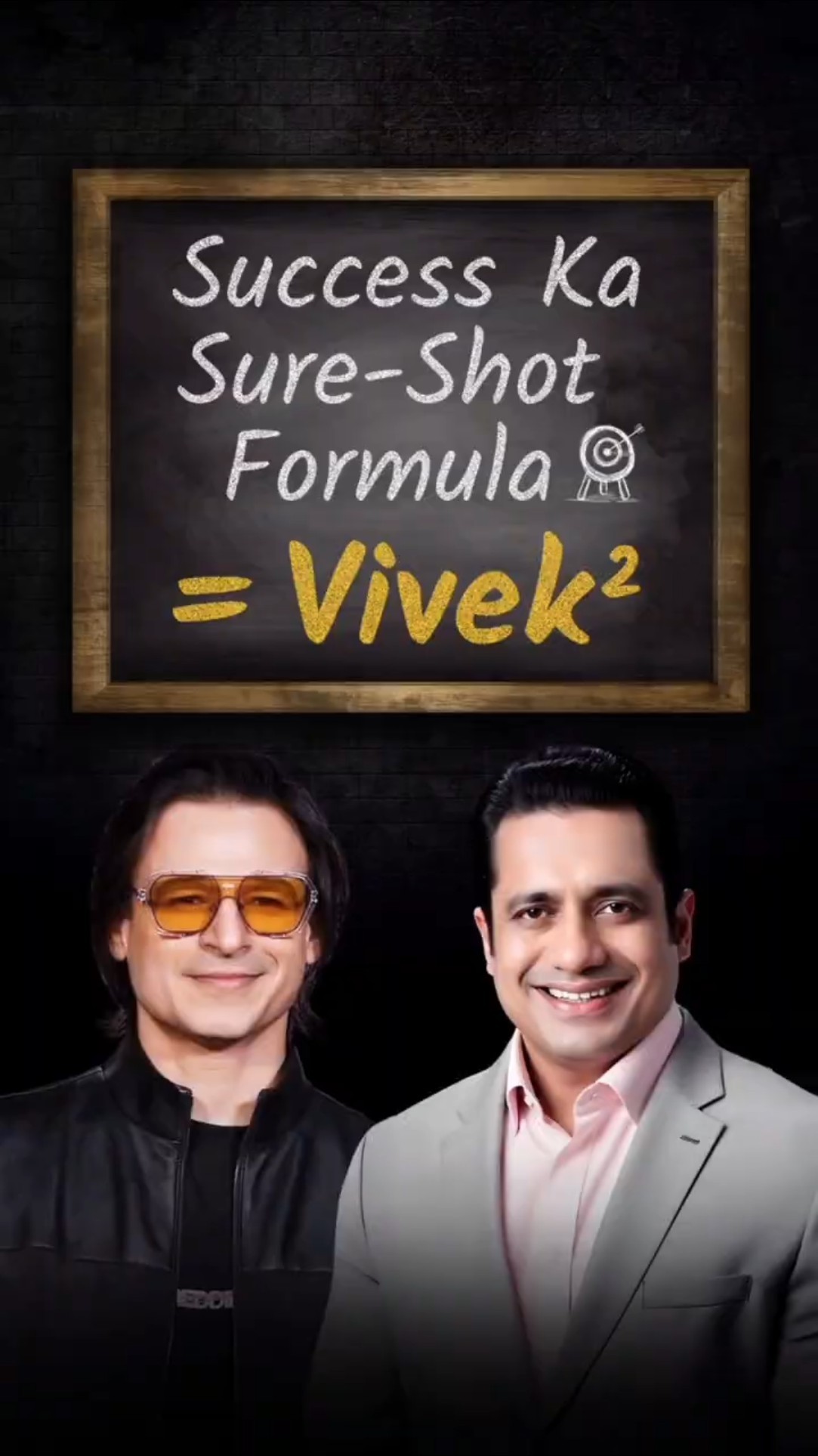 Success Ka Sure-Shot Formula | Dr Vivek Bindra