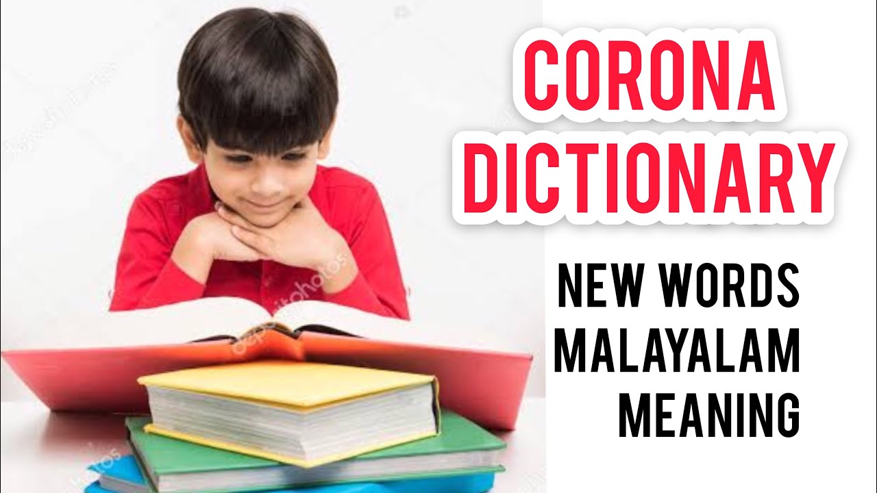 Corona related new words malayalam meaning YouTube