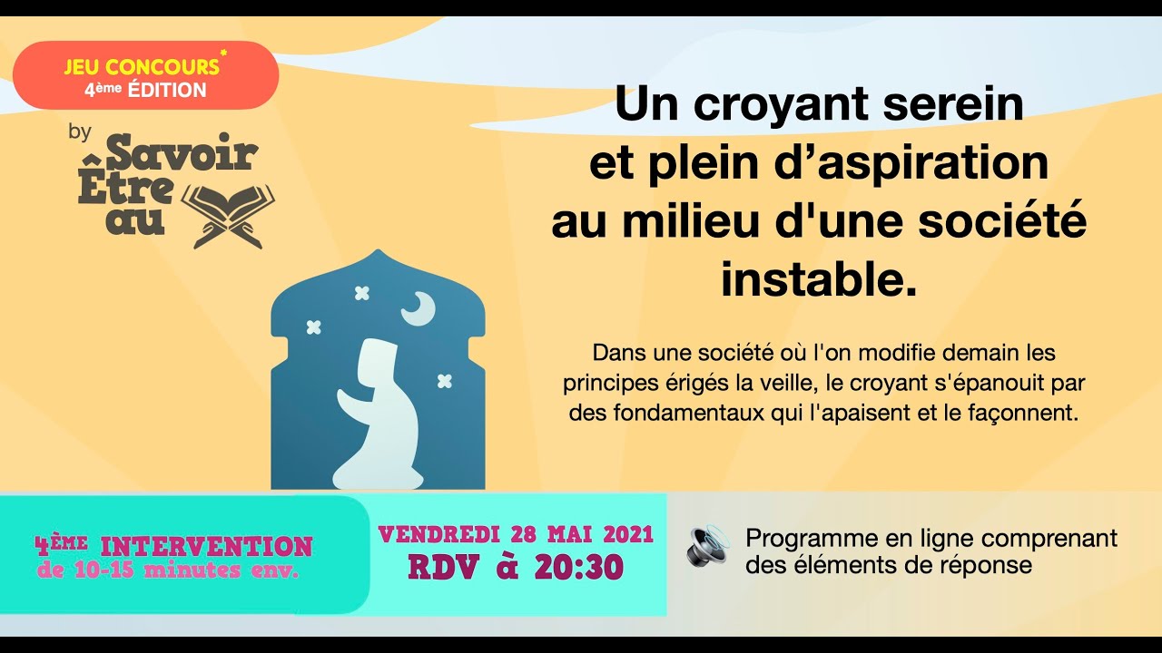 JEU SEAC 1442 28 05 21