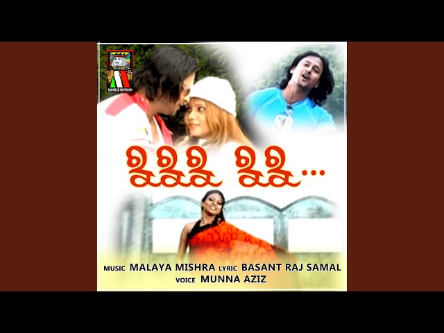 Rururu Ruru (feat. Malaya Mishra) (Odia Romantic Song) class=