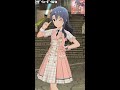 【ミリシタMVソロAS】君想いBirthday (高山紗代子) フューチャー・シグネチャー アナザーシェーダー陰強