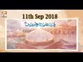 Watch Faiz e Fareed - 11th September 2018 - ARY Qtv Online In HD