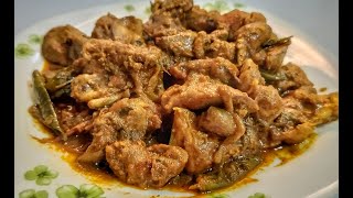 Chicken varattiyathu| ചിക്കൻ വരട്ടിയത്