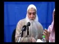 Nazar ka ilaj wuzu k pani se sheikh iqbal salfi mualij jadoo jinnat nazar ilaaj ehtiyaat azkar