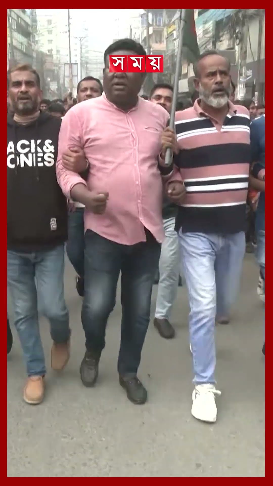 আওয়ামী লীগের কর্মসূচির প্রতিবাদে বিএনপির বিক্ষোভ #awamileague #bnp #election #politics #shotrs