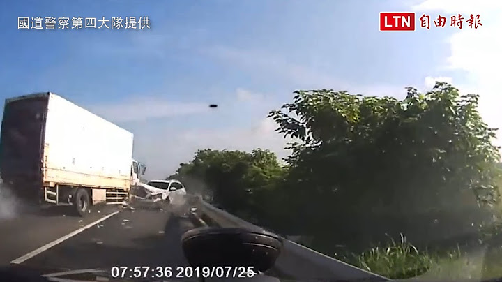 神切國道路肩！下一秒5車追撞 外籍男「防禦駕駛」畫面曝光 - 天天要聞