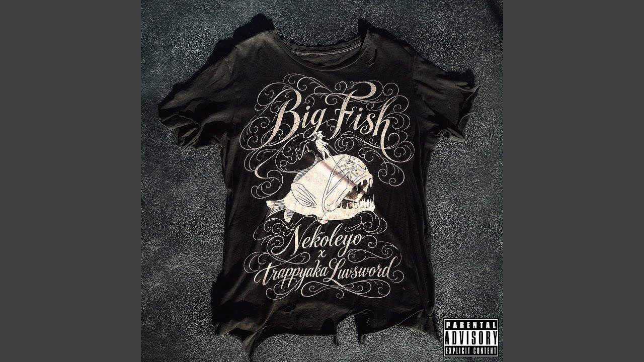 Watch Big Fish on YouTube Watch Big Fish on YouTube