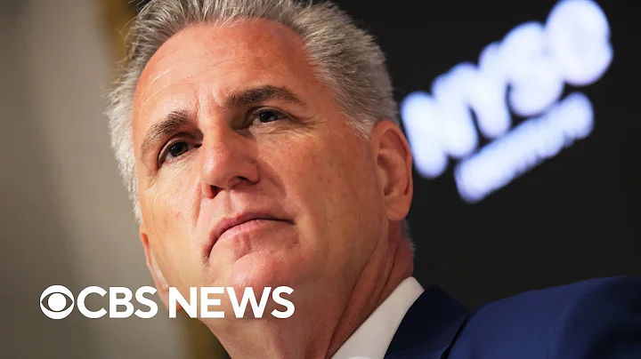 House Rules Committee taking up House Speaker McCarthy's debt ceiling plan