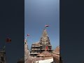 Jay Dwarkadhish 🙌😍 #dwarka #dwarkadhish #jaydwarkadhish #kano #kanudo #shortvideo #viral #viralvideo