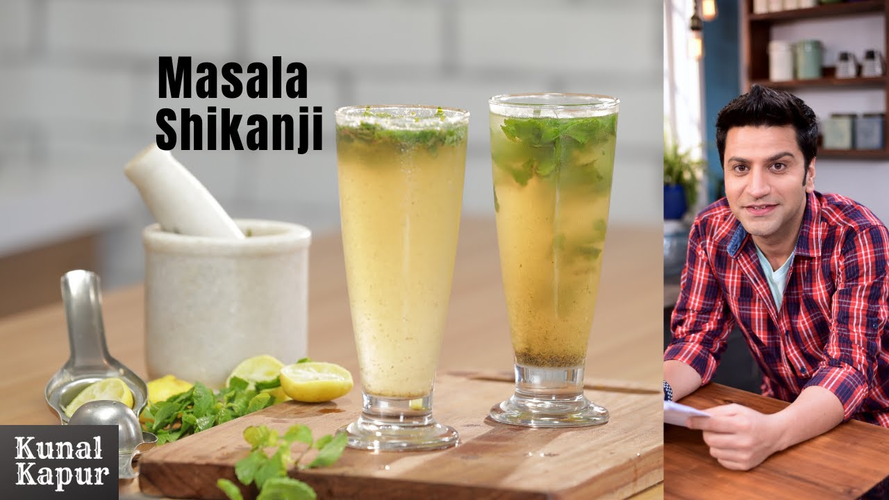 Masala Shikanji, Nimbu Pani Lemonade मसाला निम्बू शिकंजी, मसाला सोडा Kunal Kapur Summer Drink Recipe | Kunal Kapoor