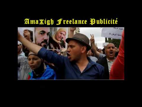 Syphax Band Shar La Terre Sous Titrage Français