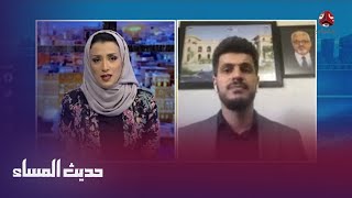 صحفي أحوازي: النظام الإيراني يدس السموم بين الشباب لتغيير أفكارهم