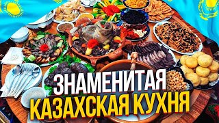 THE FAMOUS KAZAKH CUISINE. KAZAKH CUISINE.