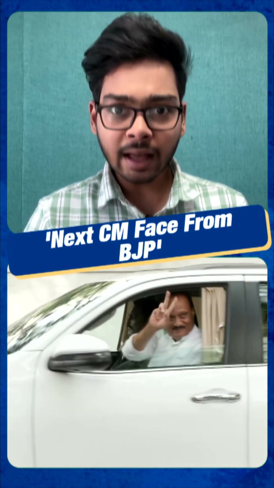 Maharashtra CM Suspense Decided? | Ajit Pawar Hints Maharashtra's New CM? | Devendra Fadnavis | N18S