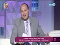 وبكرة أحلى | تصريح صادم للشيخ إسلام النواوى : فى ناس الفقر ليهم دوا .. تعرف على السبب؟!