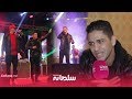 الشاب يونس يغني لأول مرة في مكناس و آش كاين يلهبون المنصة ب عيساوا ستايل